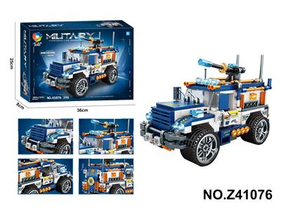 Puzzle - OBL10356066