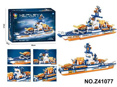 Puzzle - OBL10356067