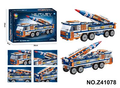 Puzzle - OBL10356068