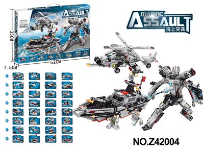 Puzzle - OBL10356070