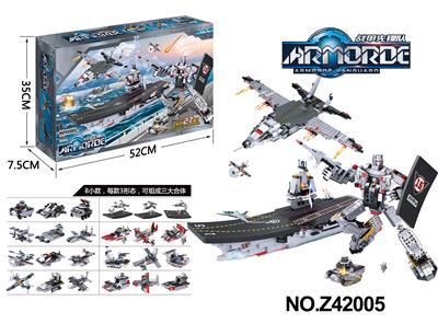 Puzzle - OBL10356071