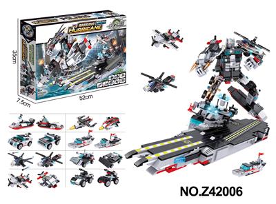 Puzzle - OBL10356072