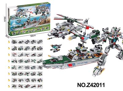 Puzzle - OBL10356074