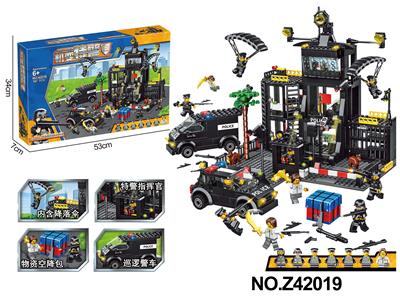 Puzzle - OBL10356076