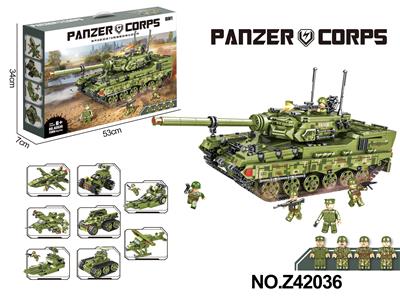 Puzzle - OBL10356077