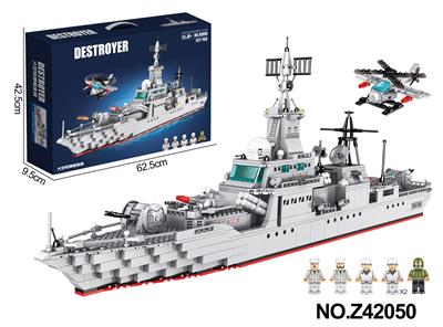 Puzzle - OBL10356078