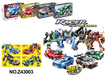 Puzzle - OBL10356080