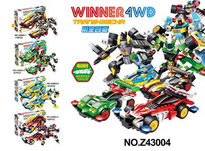 Puzzle - OBL10356081