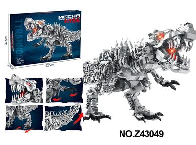 Puzzle - OBL10356083