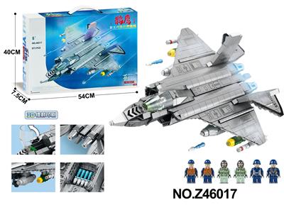 Puzzle - OBL10356087