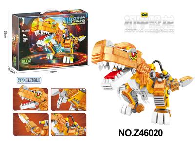 Puzzle - OBL10356088