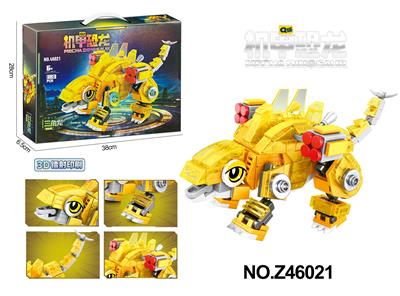 Puzzle - OBL10356089