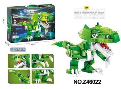 Puzzle - OBL10356090