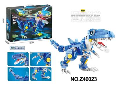 Puzzle - OBL10356091