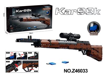 Puzzle - OBL10356093