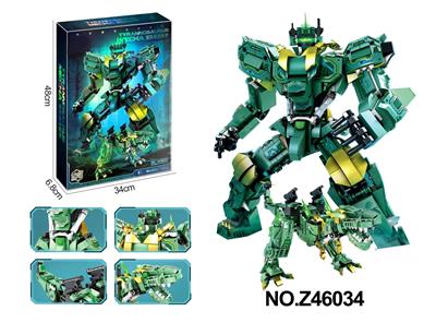 Puzzle - OBL10356094