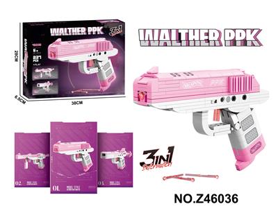 Puzzle - OBL10356095