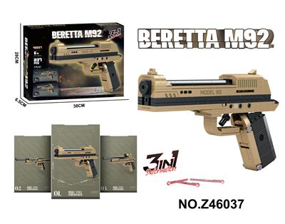 Puzzle - OBL10356096