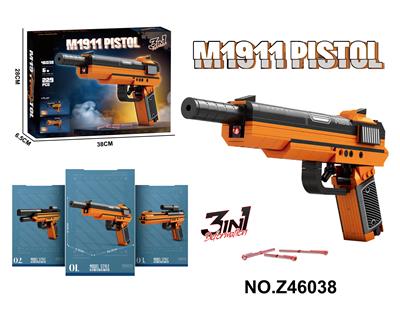 Puzzle - OBL10356097