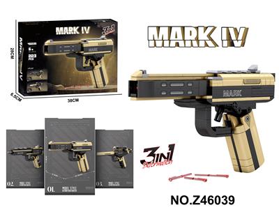 Puzzle - OBL10356098