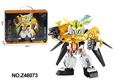 Puzzle - OBL10356100