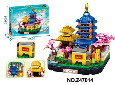 Puzzle - OBL10356114