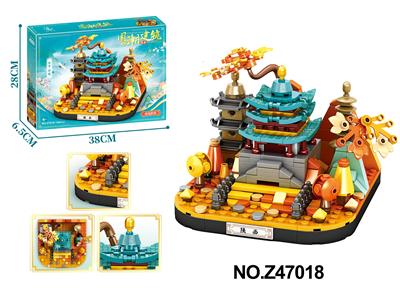 Puzzle - OBL10356118