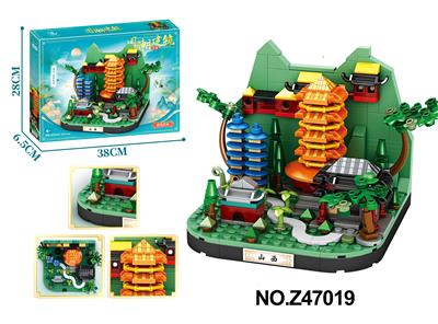 Puzzle - OBL10356119