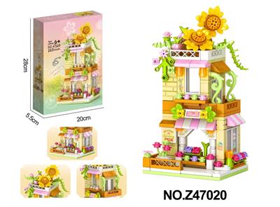 Puzzle - OBL10356120