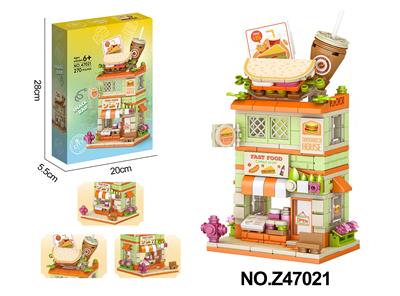 Puzzle - OBL10356121