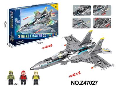 Puzzle - OBL10356126