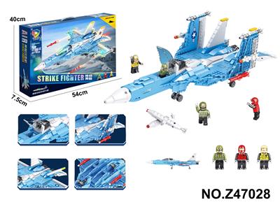 Puzzle - OBL10356127