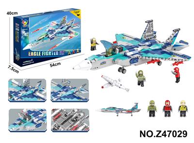 Puzzle - OBL10356128