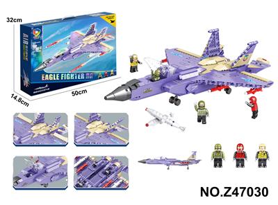 Puzzle - OBL10356129