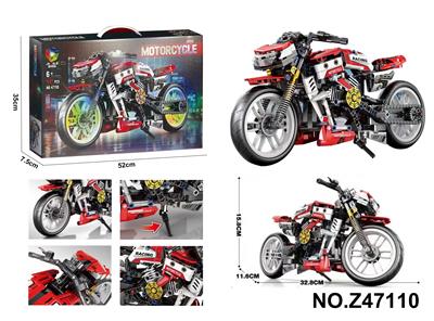 Puzzle - OBL10356131