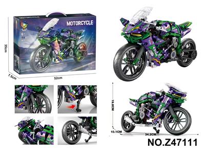 Puzzle - OBL10356132