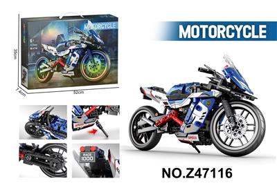 Puzzle - OBL10356137