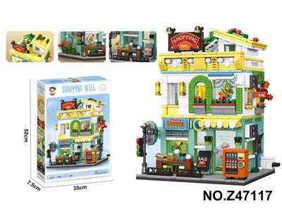 Puzzle - OBL10356138