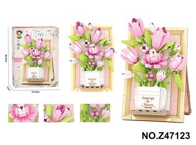 Puzzle - OBL10356142