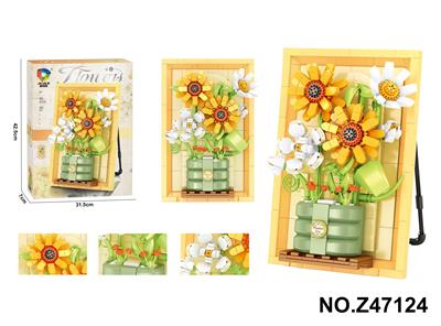 Puzzle - OBL10356143