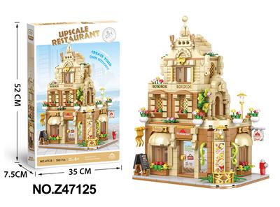 Puzzle - OBL10356144