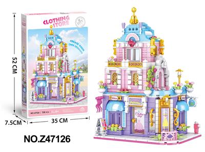 Puzzle - OBL10356145