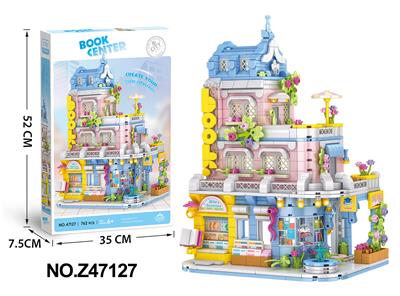 Puzzle - OBL10356146