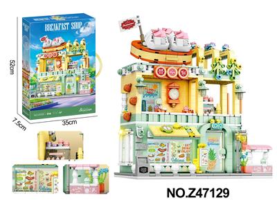 Puzzle - OBL10356148