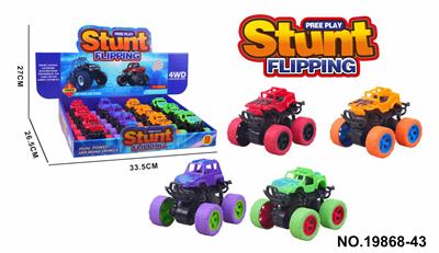 Inertia series - OBL10356184