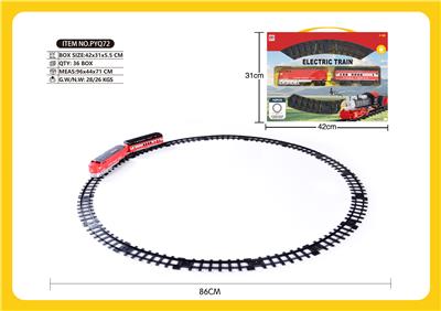 Electric rail truck - OBL10356189