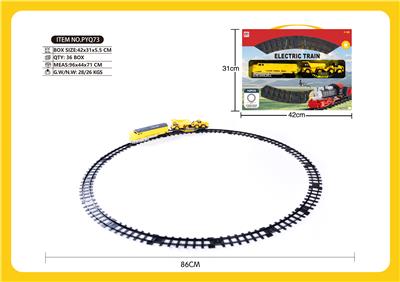 Electric rail truck - OBL10356190