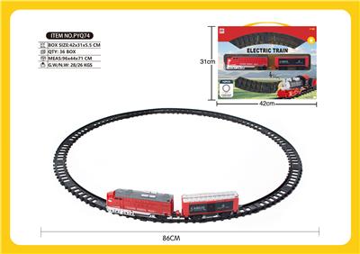 Electric rail truck - OBL10356191