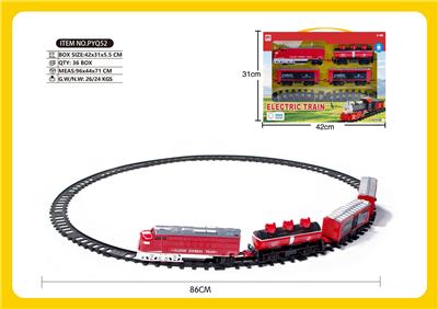 Electric rail truck - OBL10356195