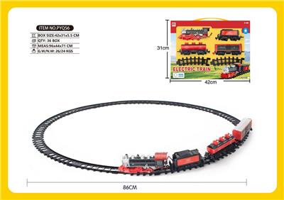 Electric rail truck - OBL10356199